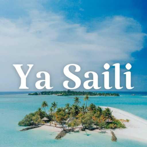 كلمات اغنية سعد – Ya Saili مكتوبة