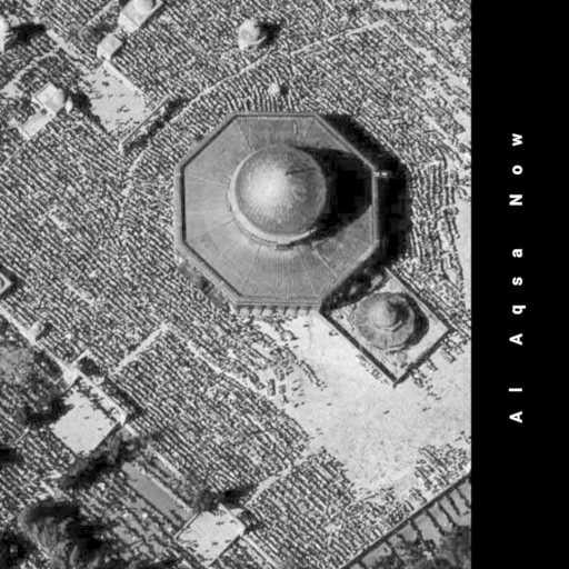 كلمات اغنية Nasheed Nation – Al Aqsa Now مكتوبة