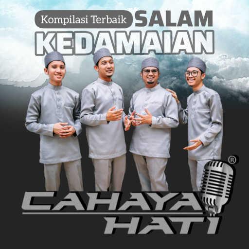 كلمات اغنية Cahaya Hati – HIJRAH (feat. Shafadillah Ismail) مكتوبة