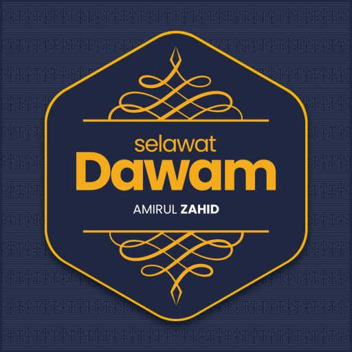 كلمات اغنية Amirul Zahid – Selawat Dawam مكتوبة