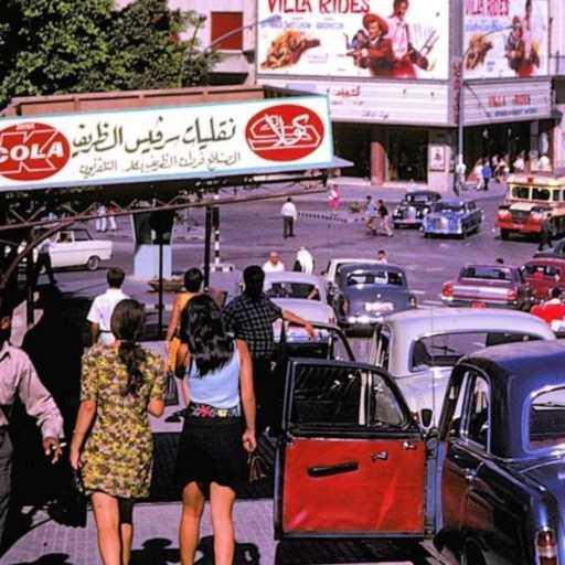 كلمات اغنية Smooth Sounds – أوضة منسية مكتوبة