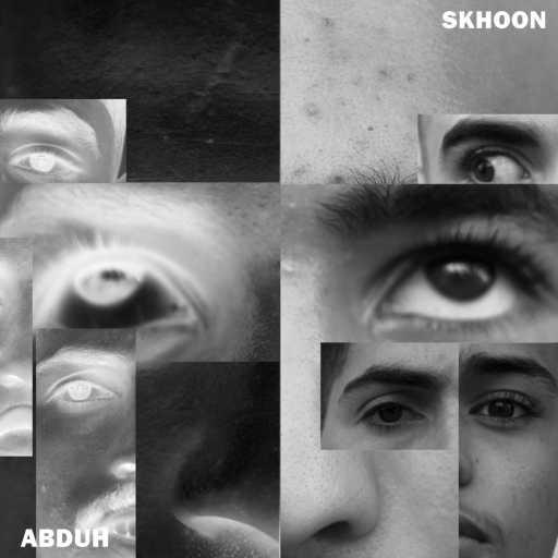 كلمات اغنية Abduh – Skhoon مكتوبة