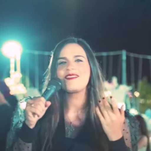 كلمات اغنية منة محي – الشارع شارعنا -أغنية الخطوبة مكتوبة