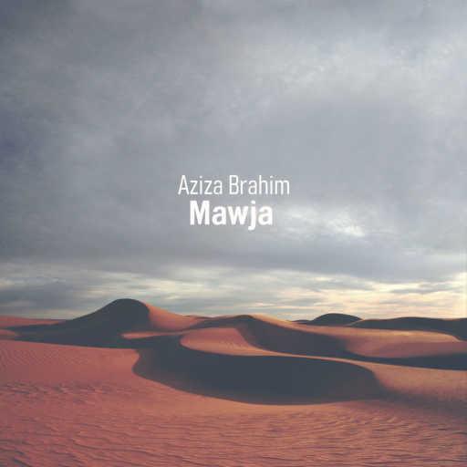 كلمات اغنية Aziza Brahim – Bubisher مكتوبة