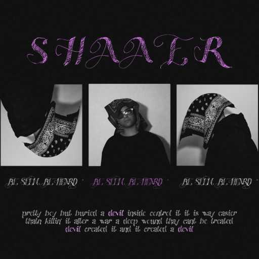 كلمات اغنية شاعر – مايسترو مكتوبة