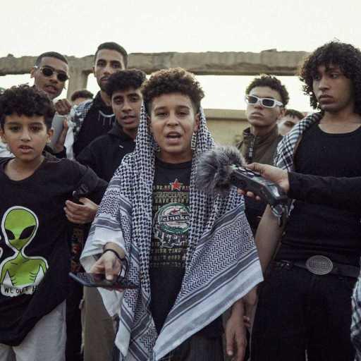 كلمات اغنية ويلي – ميت شهيد مكتوبة