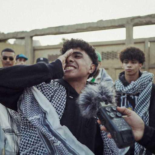 كلمات اغنية اليكس – حره مكتوبة