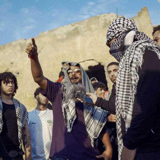 كلمات اغنية الجنايني – ارض كنعان مكتوبة