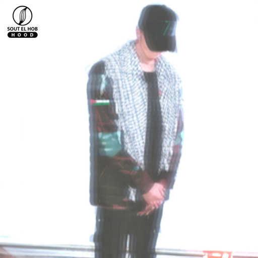 كلمات اغنية احمد اسامه (ار تو اجلو) – اوطاني مكتوبة