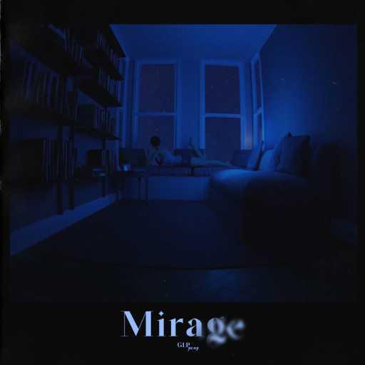 كلمات اغنية جلبجانج – Mirage مكتوبة