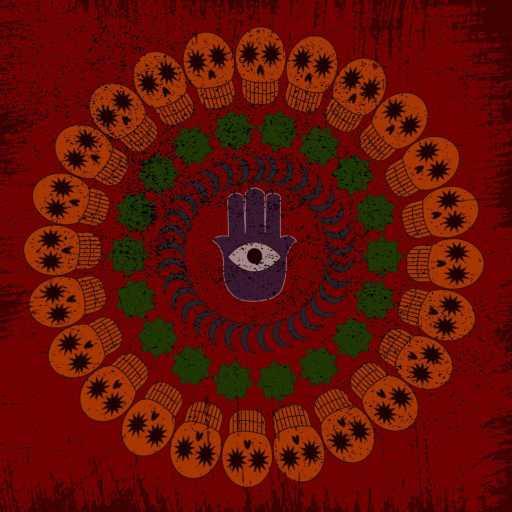 كلمات اغنية Oxide Muzik & Mayo Imad – جنبك مكتوبة