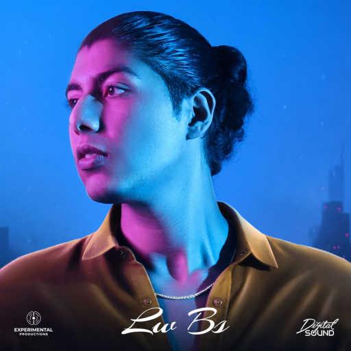 كلمات اغنية محمد سعيد  – لو بس مكتوبة