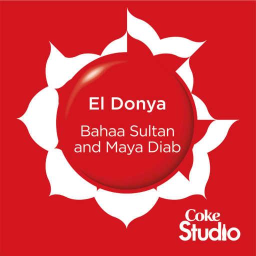 كلمات اغنية Maya Diab & Bahaa Sultan – الدنيا مكتوبة