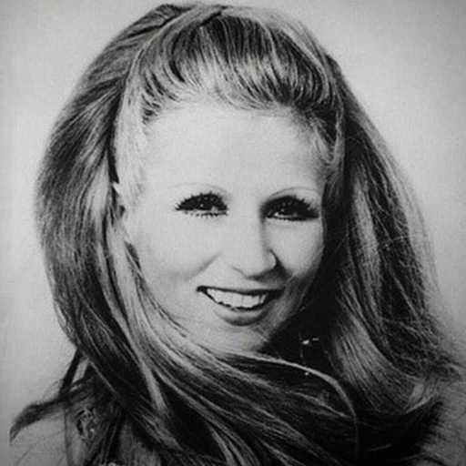 كلمات اغنية صباح – جيب المجوز مكتوبة