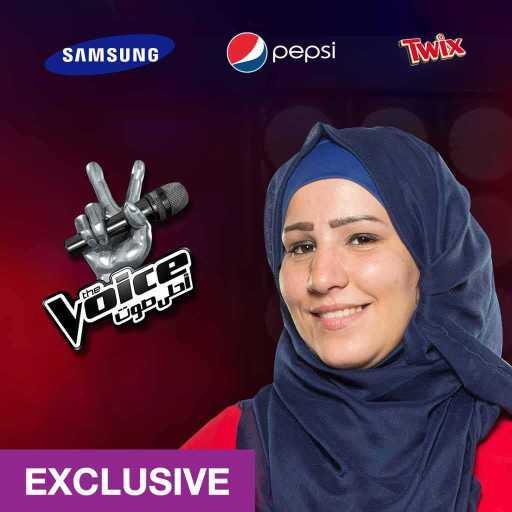 كلمات اغنية نداء شرارة – القريب منك مكتوبة