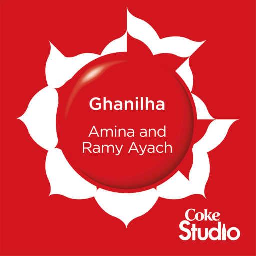 كلمات اغنية Ramy Ayach & Amina – غنيلها مكتوبة