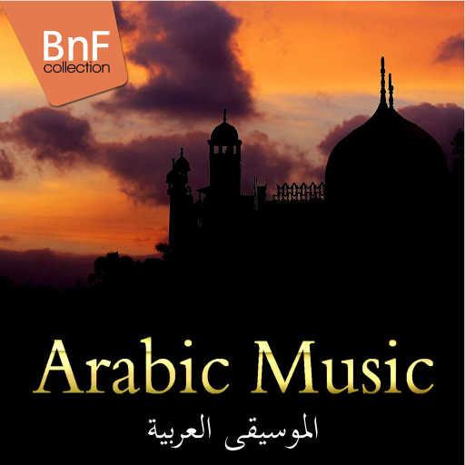 كلمات اغنية عبد الحليم حافظ – على قد الششوق مكتوبة