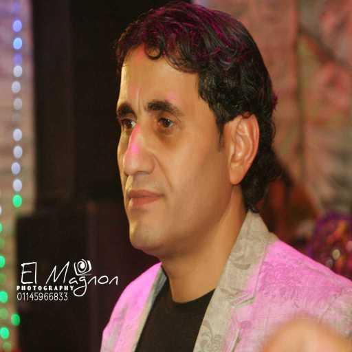 كلمات اغنية أحمد شيبة – الدنيا  ساعة زمن مكتوبة