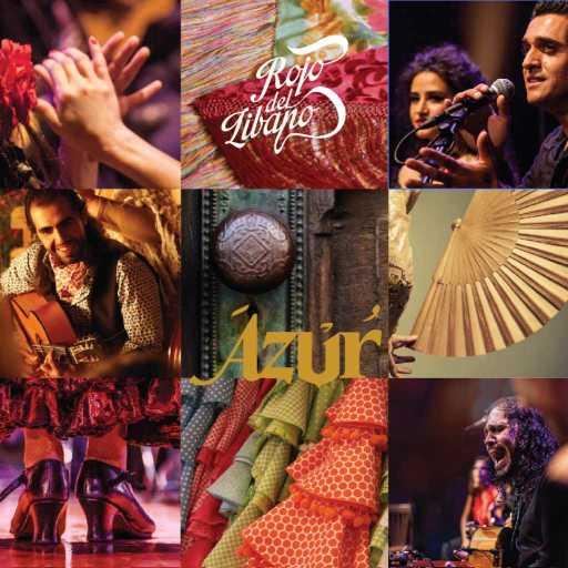 كلمات اغنية روخو ديل ليبانو – أزور مكتوبة