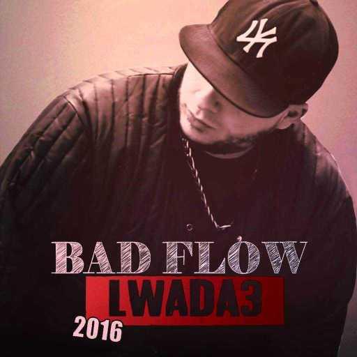 كلمات اغنية باد فلو – الوداع مكتوبة