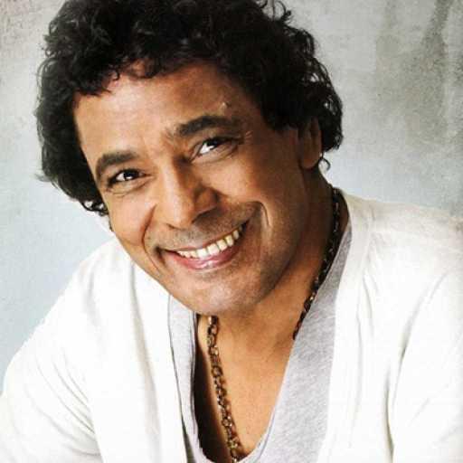 كلمات اغنية محمد منير – يحيا المقاولون مكتوبة