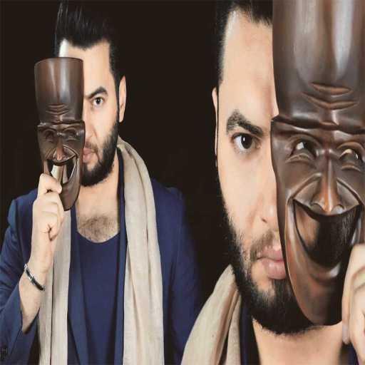 كلمات اغنية اوراس ستار – دفتر قديم مكتوبة