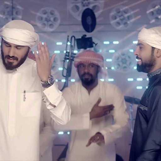 كلمات اغنية نور الزين – الصاحب مكتوبة