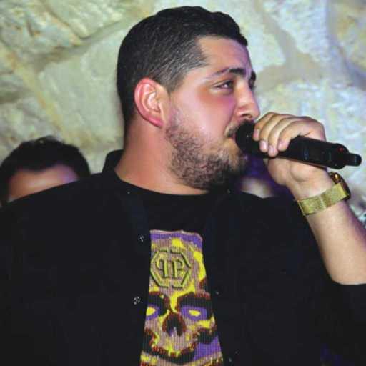 كلمات اغنية رشيد فوعاني – مالو مالو مكتوبة