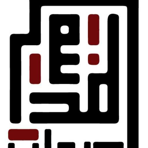 كلمات اغنية أصوات المدينة – إنها الدنيا … كده مكتوبة