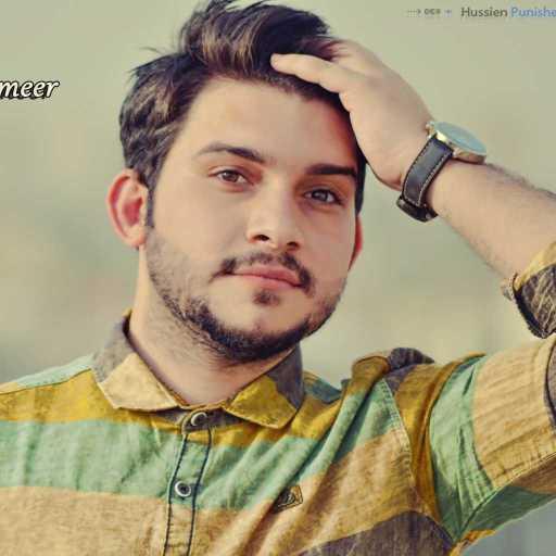 كلمات اغنية سراج الامير – لا مانرجع (مع باسم العبود) مكتوبة