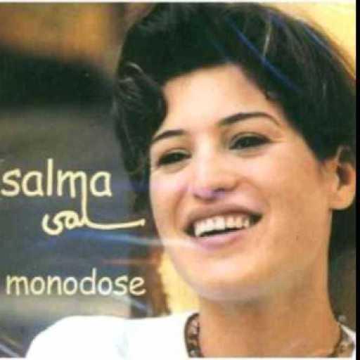 كلمات اغنية سلمى مصفي – و بتموت 2 مكتوبة