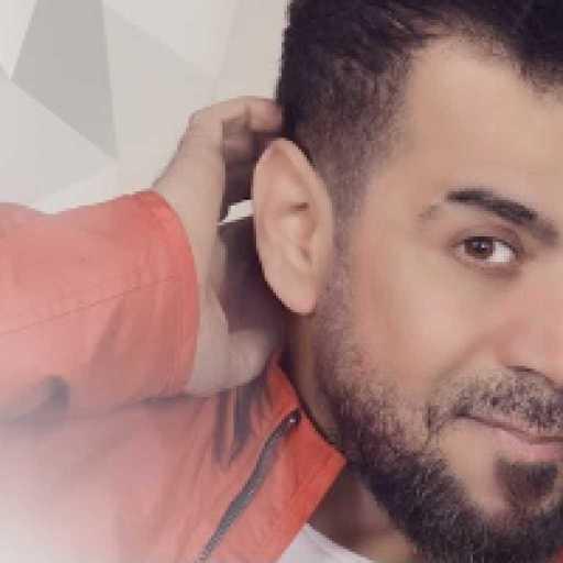 كلمات اغنية أحمد المصلاوي – انا الرجال مكتوبة