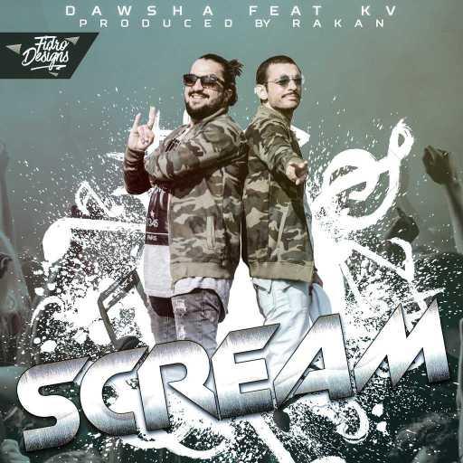 كلمات اغنية دوشه – اصرخ ( مع كيفي ) مكتوبة