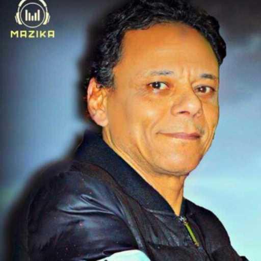 كلمات اغنية تيتو بندق – العالي العالي مكتوبة