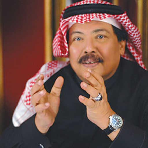 كلمات اغنية ابوبكر سالم – تلع العنوقي مكتوبة