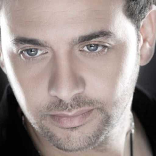 كلمات اغنية مصطفى قمر – مريض بالحب مكتوبة