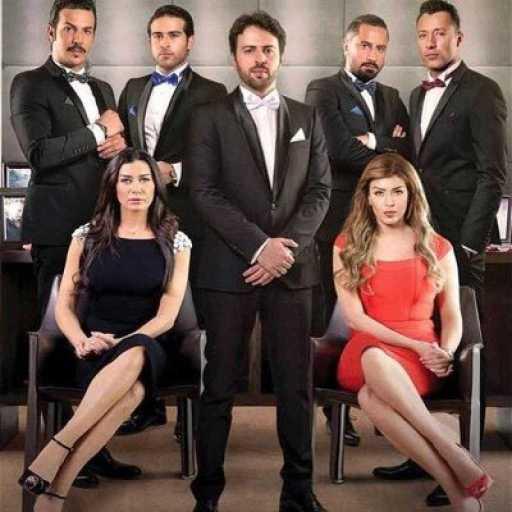 كلمات اغنية يارا – نغمة حب مكتوبة