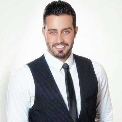 كلمات اغنية سعد رمضان – البيت اللبناني مكتوبة