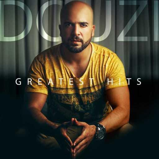 كلمات اغنية دوزي – حسدو مكتوبة