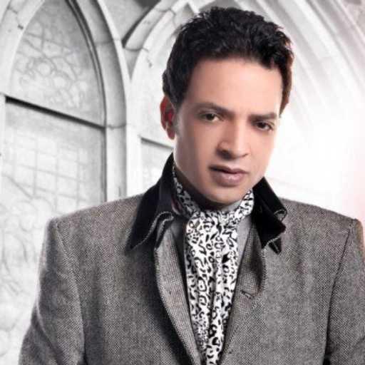 كلمات اغنية طارق الشيخ – ادفع بقيت عمري مكتوبة