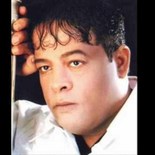 كلمات اغنية عبد الباسط حمودة – ياولاد الغرام مكتوبة