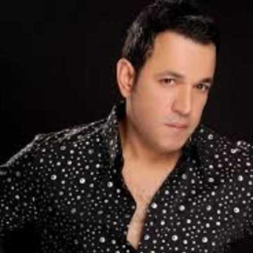 كلمات اغنية أشرف غزال – حبايب مكتوبة