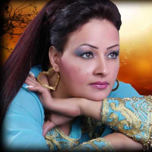 كلمات اغنية Sahar – صعيدية مكتوبة