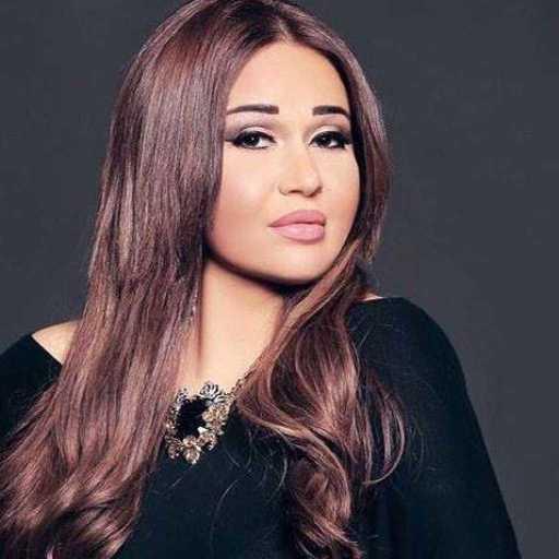 كلمات اغنية سارية السواس – مظلومة مكتوبة