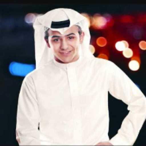 كلمات اغنية عبدالمجيد الفوزان – عيد يالعايدينا مكتوبة