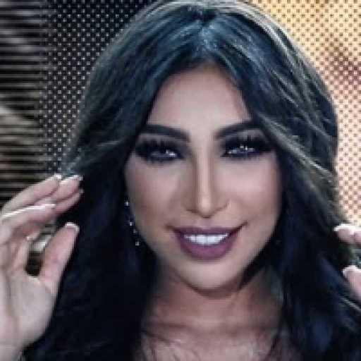 كلمات اغنية دنيا بطمة – ارقص مكتوبة