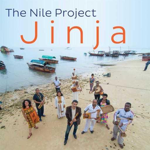 كلمات اغنية The Nile Project – Allah Baqy (feat. Dina El Wedidi & Sarah Abunama-Elgadi) مكتوبة