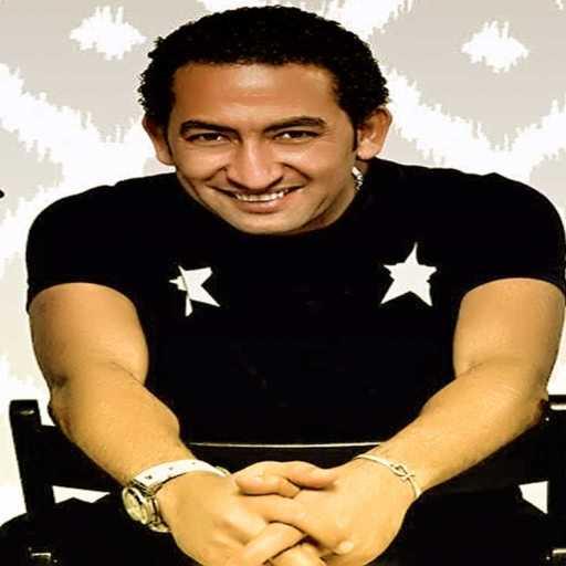 كلمات اغنية شحتة كاريكا – براويزة مكتوبة