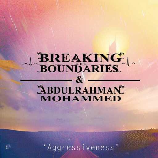 كلمات اغنية Breaking the Boundaries & Abdulrahman Mohammed – آه يا جاني مكتوبة