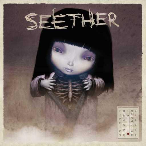 كلمات اغنية Seether – FMLYHM مكتوبة